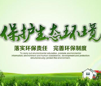 市场上常见油烟净化器种类