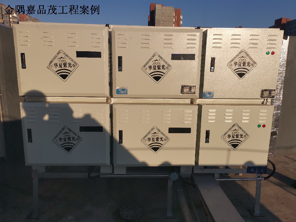 油烟净化器能净化烧烤的气味吗